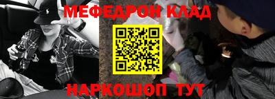 ГАЛЛЮЦИНОГЕННЫЕ ГРИБЫ Кингисепп