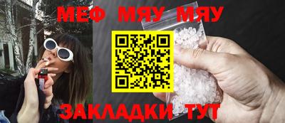 шишки Кимры