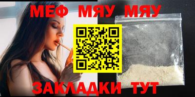 ГАЛЛЮЦИНОГЕННЫЕ ГРИБЫ Кингисепп