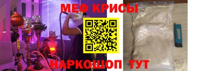 шишки Кимры