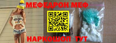ГАЛЛЮЦИНОГЕННЫЕ ГРИБЫ Кингисепп