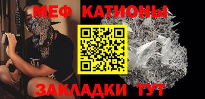 ГАЛЛЮЦИНОГЕННЫЕ ГРИБЫ Кингисепп