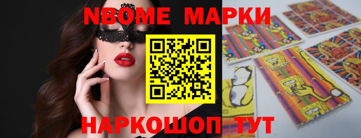 Костомукша  ЛСД экстази кислота  Вход с VPN  Лсд 25 экстази ecstasy 