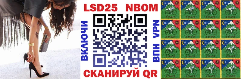 где купить наркотик  Костомукша  OMG как зайти  Марки NBOMe 1,5мг 