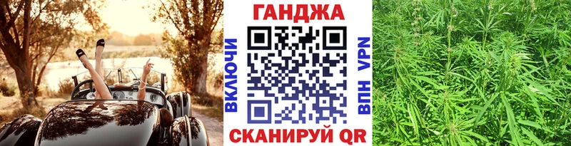 Канабис AK-47  даркнет телеграм  Костомукша  наркота 